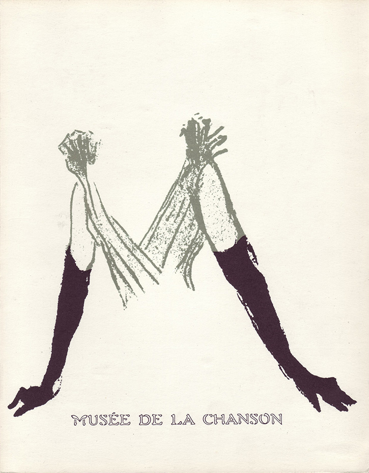 Couverture du programme de la soirée du musée de la chanson de 1965 Couverture du programme de la soirée du musée de la chanson de 1965